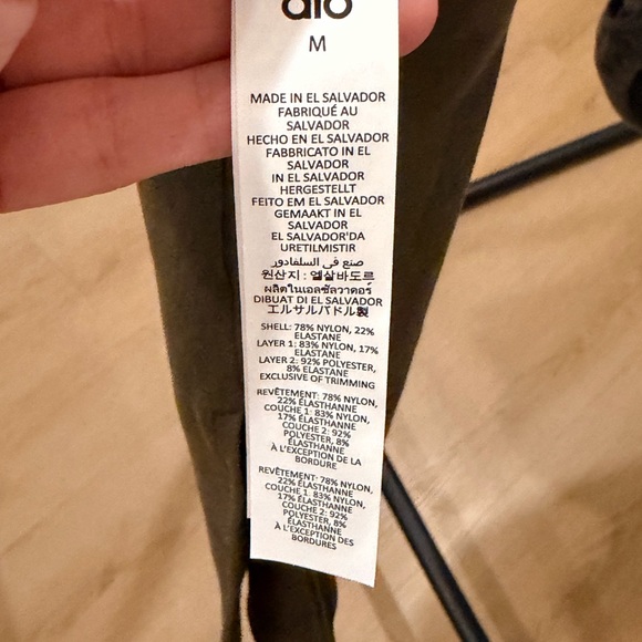 ALO Yoga Softculpt Precision Full Length Bra Tank - Picture 3 of 3